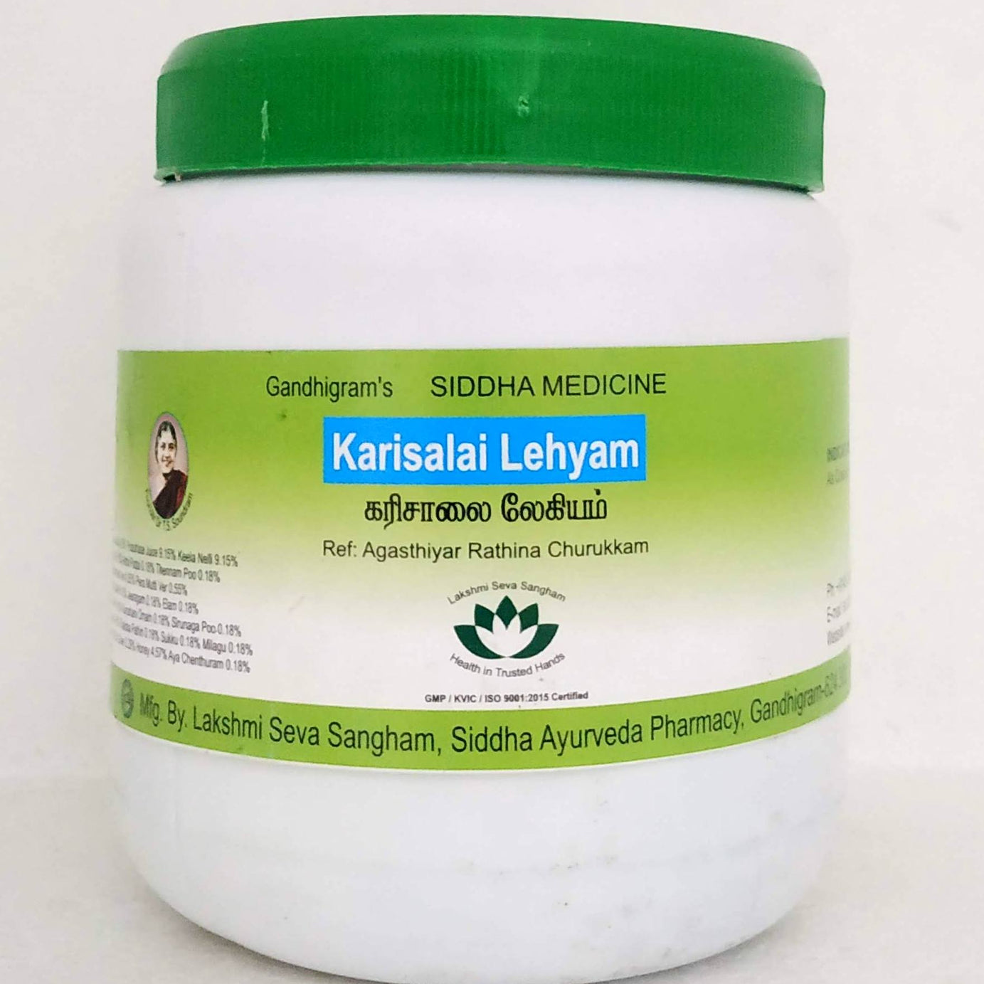 Shop Karisalai Lehyam 500gm at price 347.00 from Lakshmi Seva Sangham Online - Ayush Care