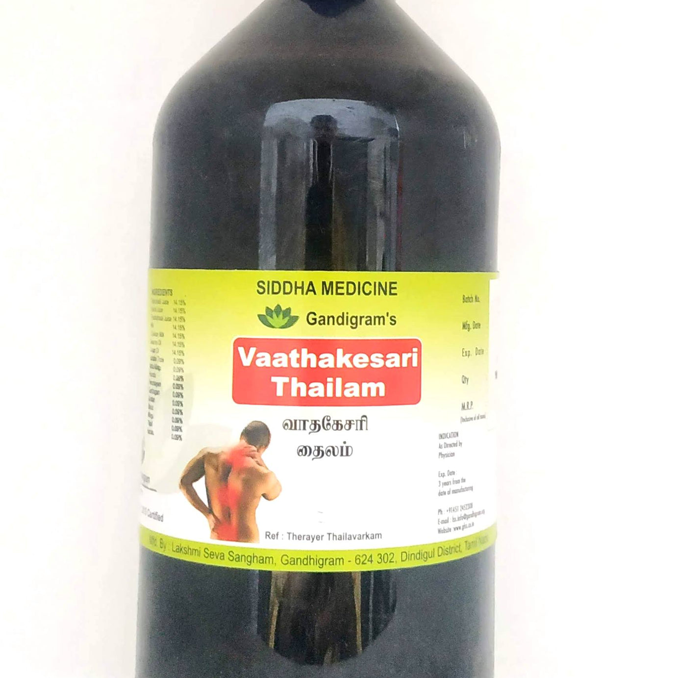 Shop Vathakesari Thailam 500ml at price 475.00 from Lakshmi Seva Sangham Online - Ayush Care