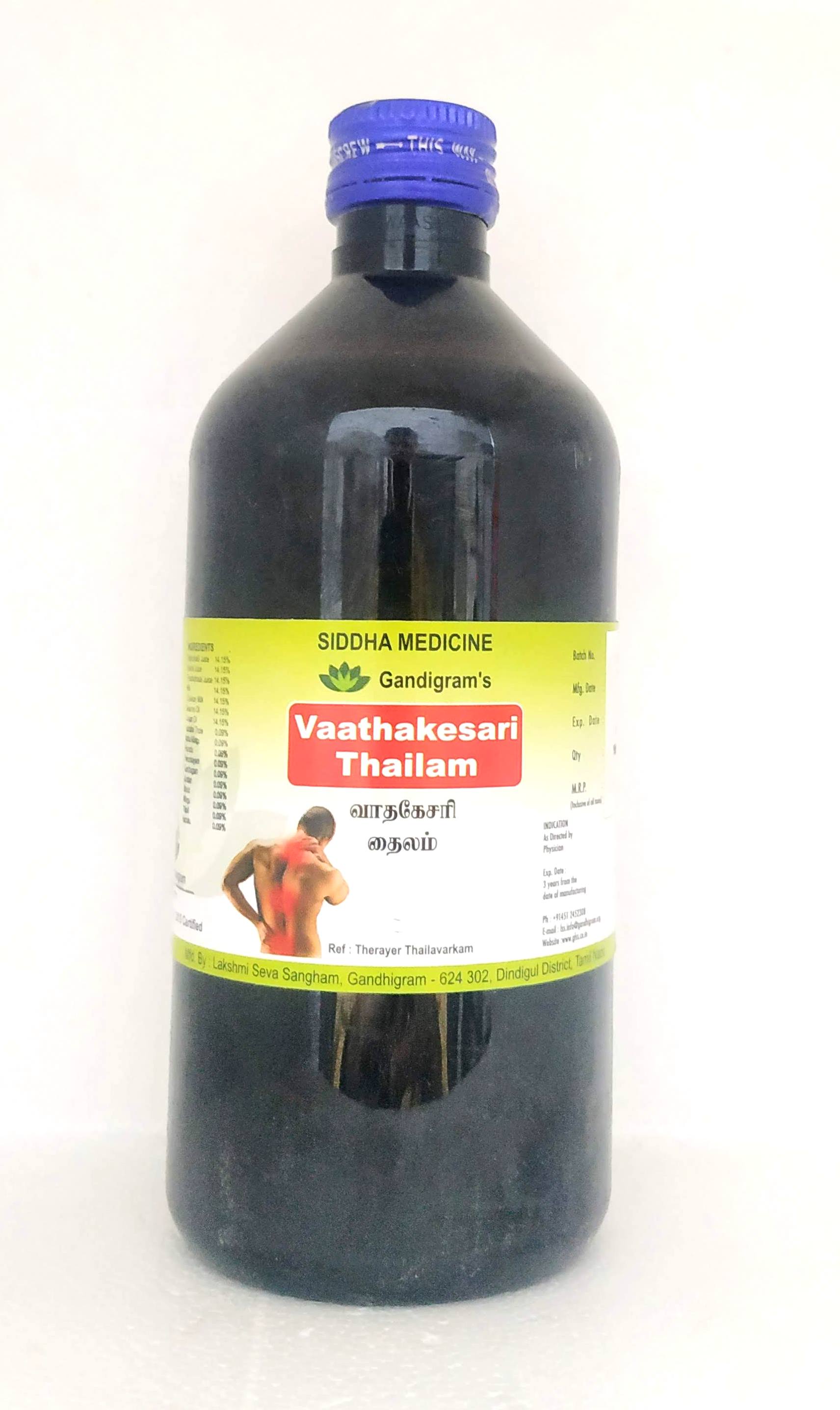 Shop Vathakesari Thailam 500ml at price 475.00 from Lakshmi Seva Sangham Online - Ayush Care