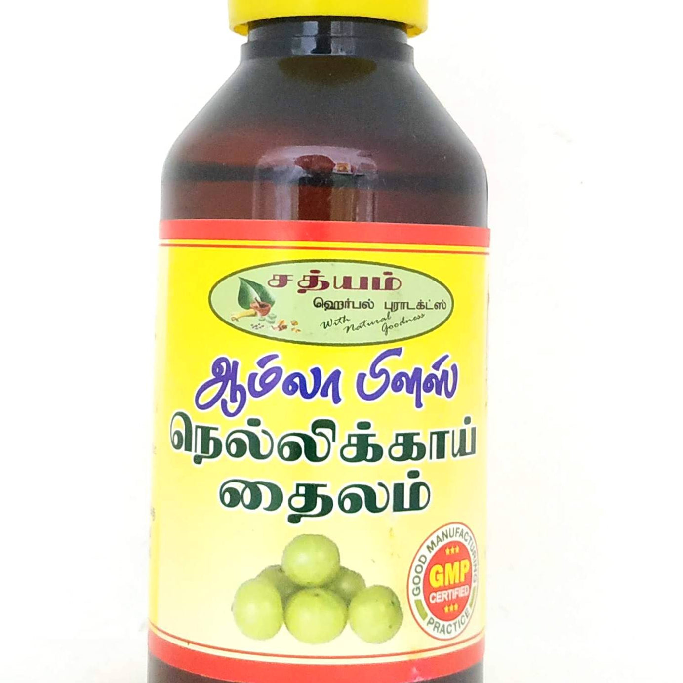 Shop Nellikai thailam 100ml at price 120.00 from Sathyam Herbals Online - Ayush Care