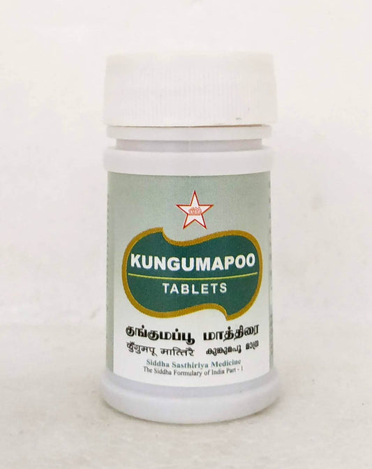 Shop Kungumapoo Tablets - 50Tablets at price 138.00 from SKM Online - Ayush Care