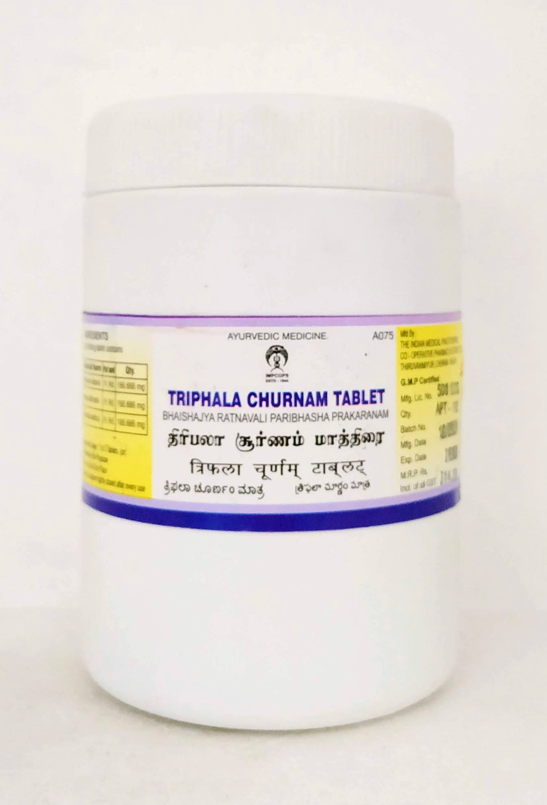 Shop Thiripala Churna Tablets - 500Tablets at price 314.00 from Impcops Online - Ayush Care