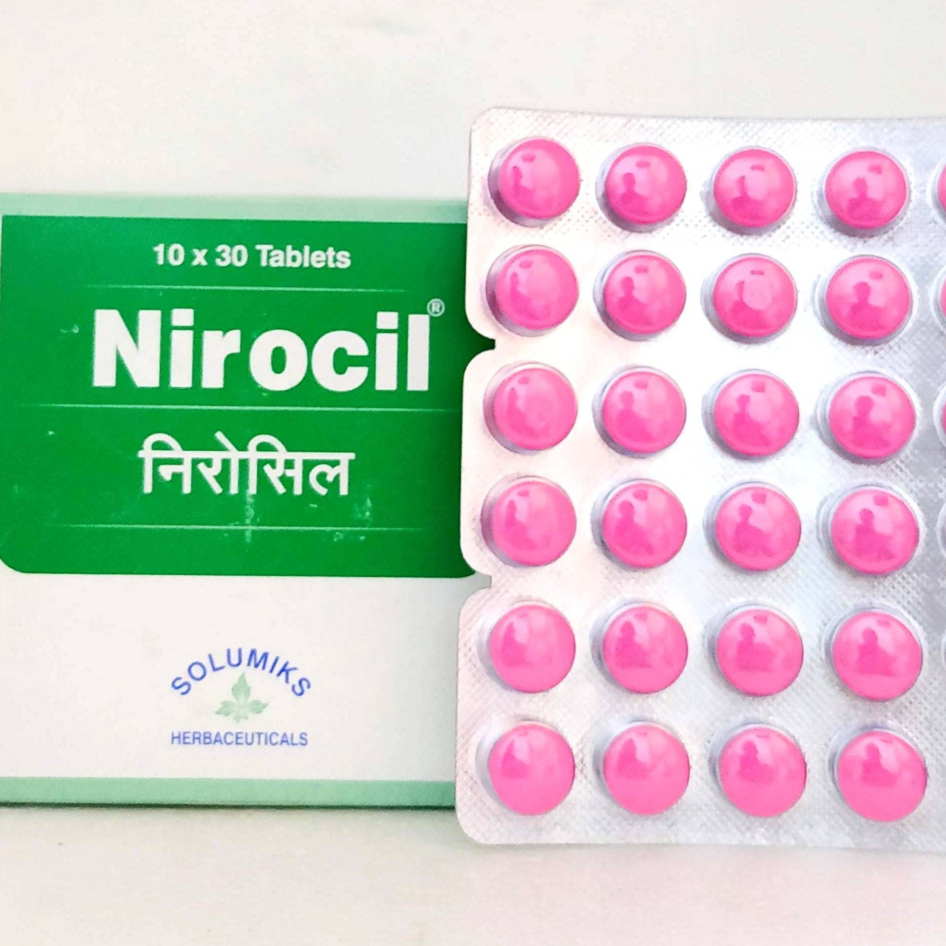 Shop Nirocil Tablets - 30Tablets at price 165.00 from Solumiks Online - Ayush Care