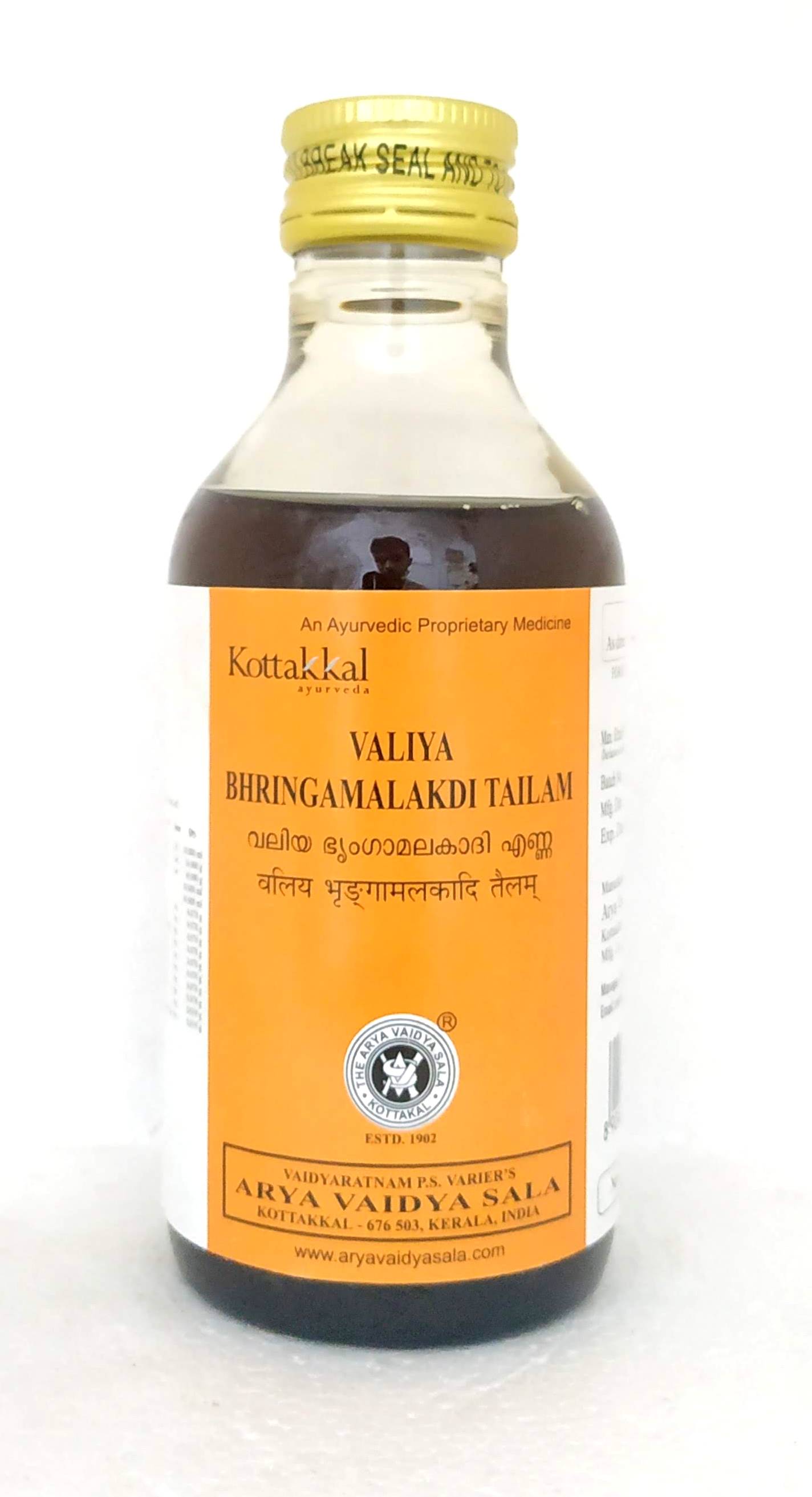 shop valiya bhringamalakadi thailam 200ml at price 165.00 from kottakkal online - ayush care