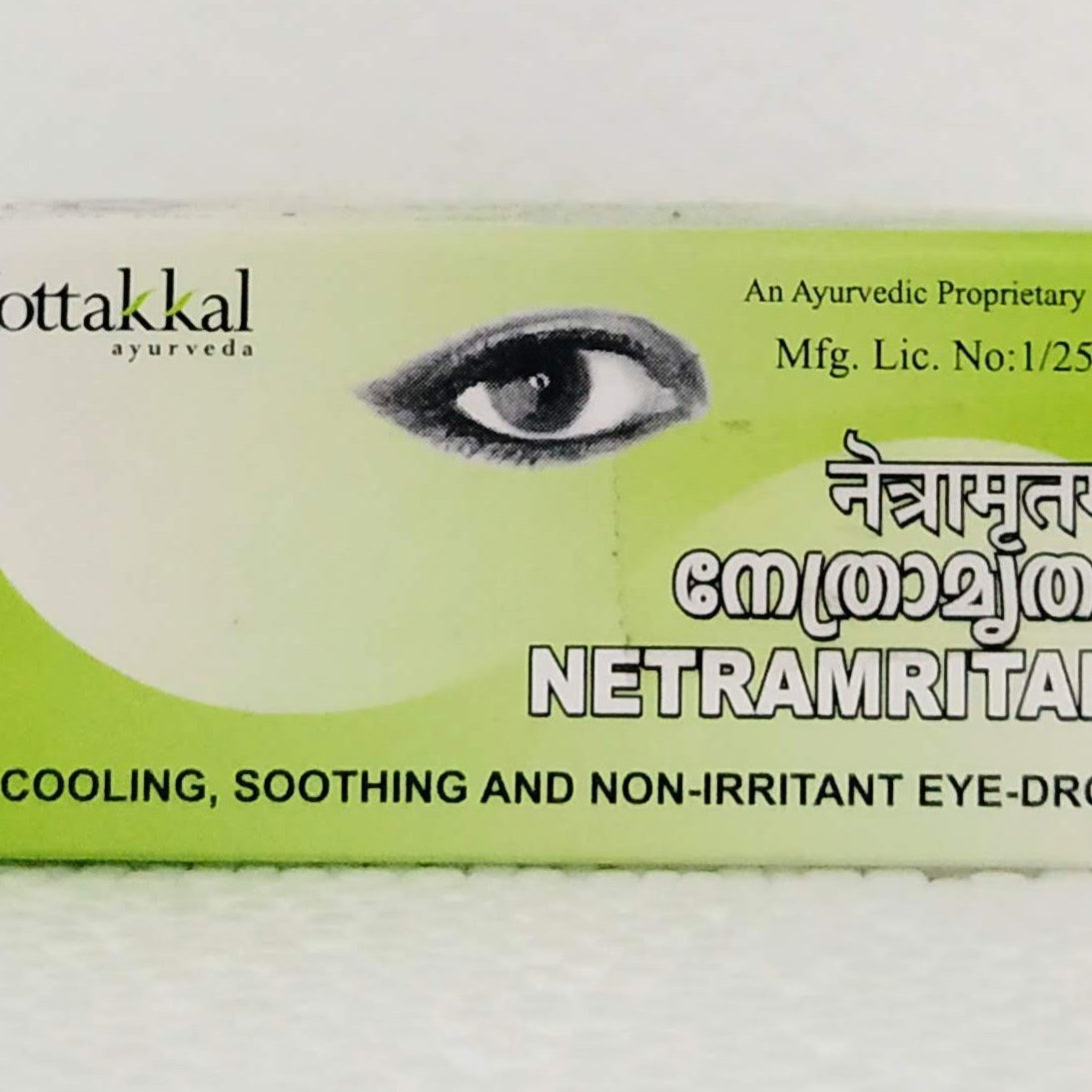 Shop Netramritam drops 10ml at price 40.00 from Kottakkal Online - Ayush Care