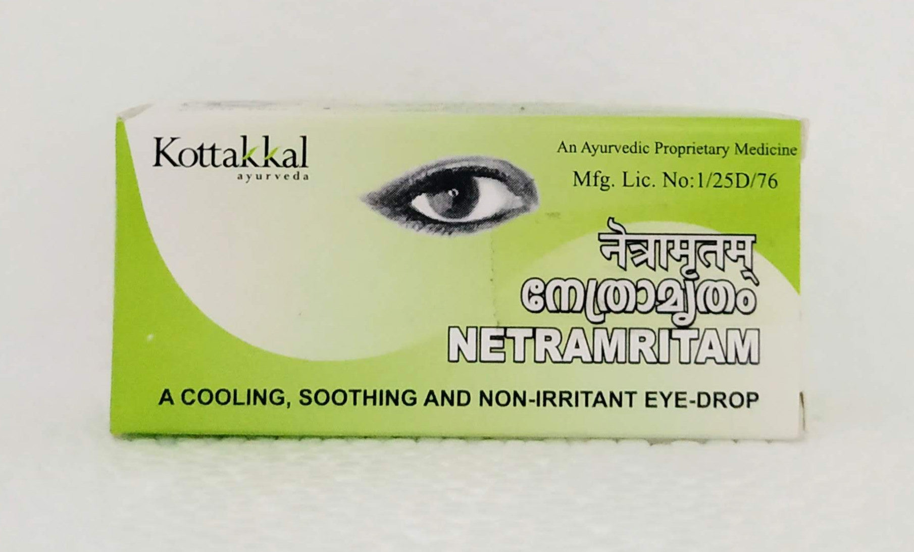 Shop Netramritam drops 10ml at price 40.00 from Kottakkal Online - Ayush Care