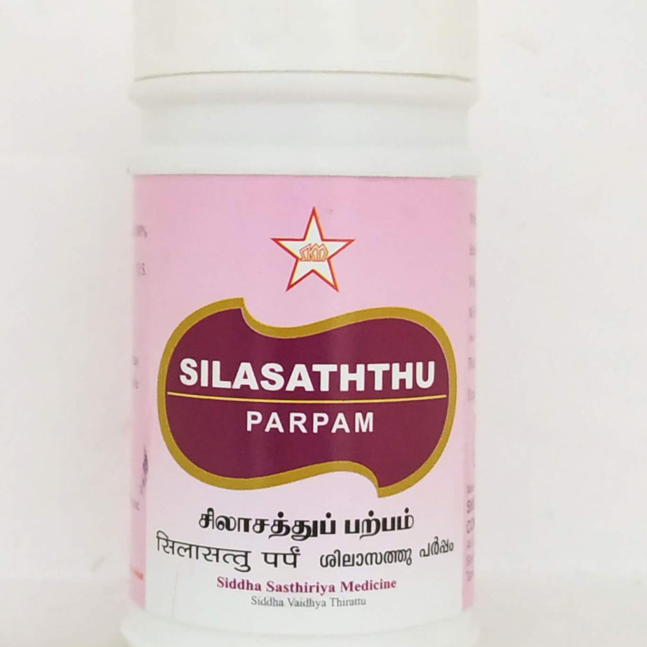 Shop Silasathu parpam 50gm at price 170.00 from SKM Online - Ayush Care