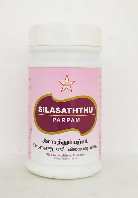Shop Silasathu parpam 50gm at price 170.00 from SKM Online - Ayush Care