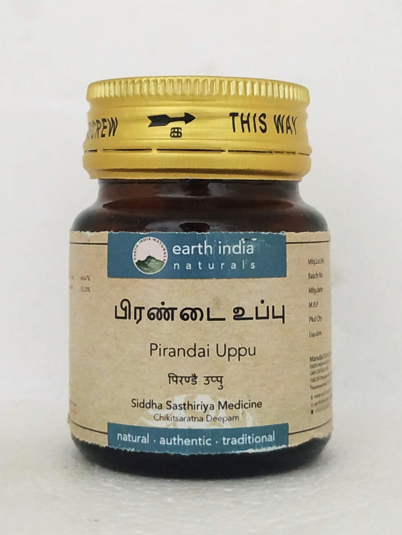 Shop Pirandai uppu 10gm at price 126.00 from Earth India Online - Ayush Care