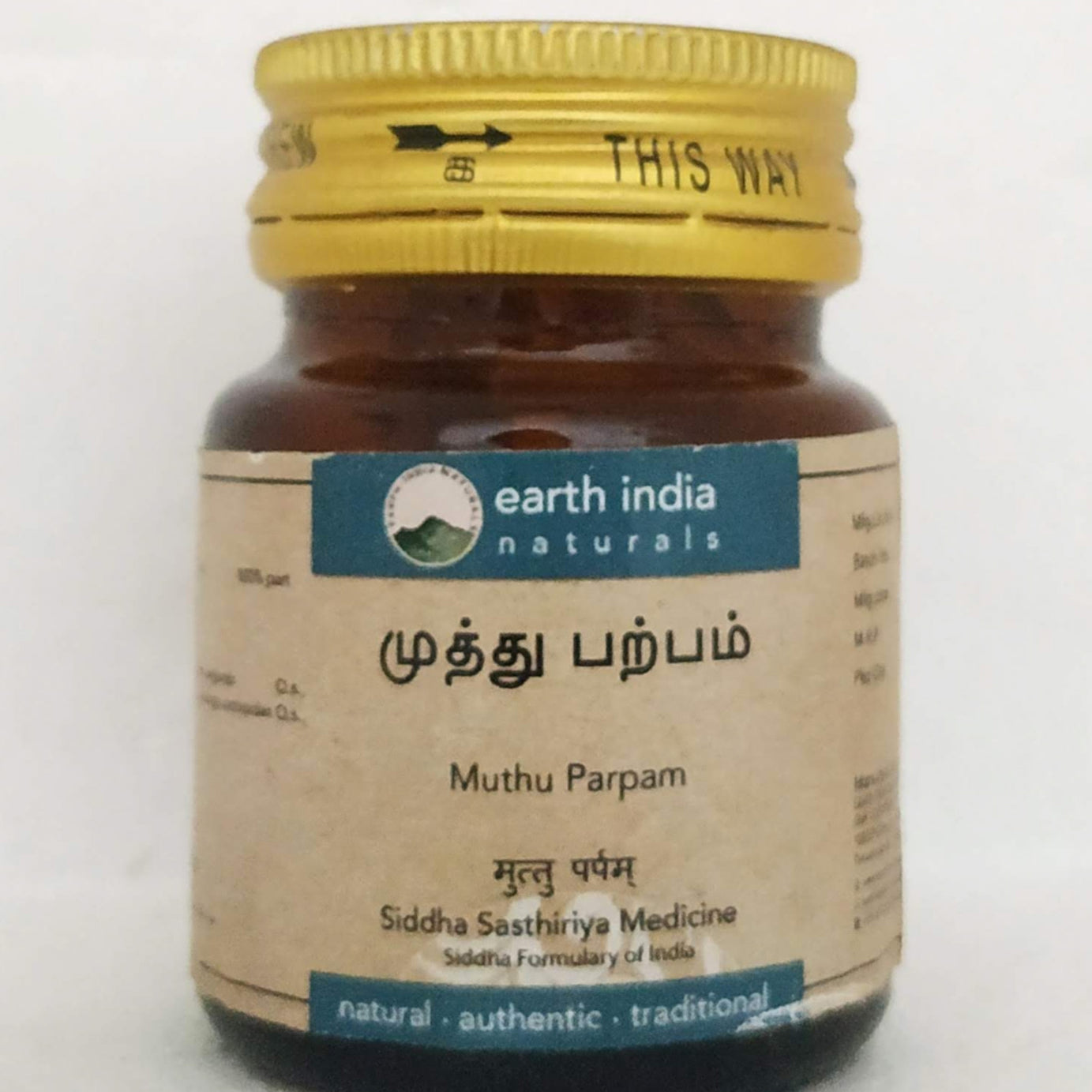 Shop Muthu parpam 2gm at price 162.00 from Earth India Online - Ayush Care