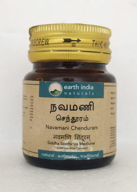 Shop Navamani chenduram 2gm at price 235.00 from Earth India Online - Ayush Care