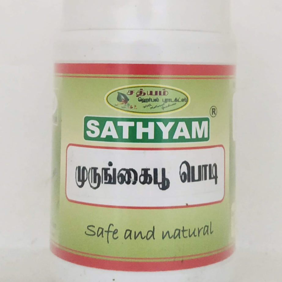 Shop Murungaipoo powder 50gm at price 120.00 from Sathyam Herbals Online - Ayush Care