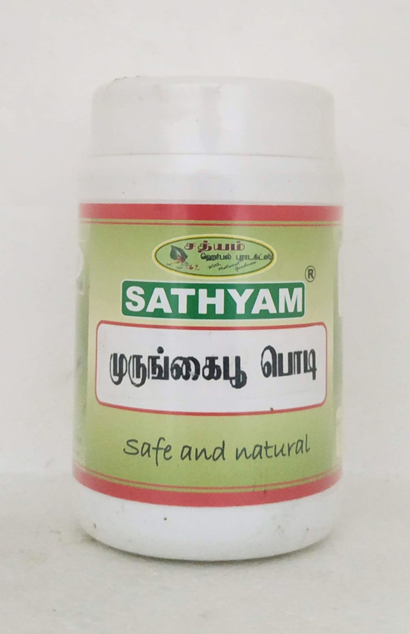 Shop Murungaipoo powder 50gm at price 120.00 from Sathyam Herbals Online - Ayush Care
