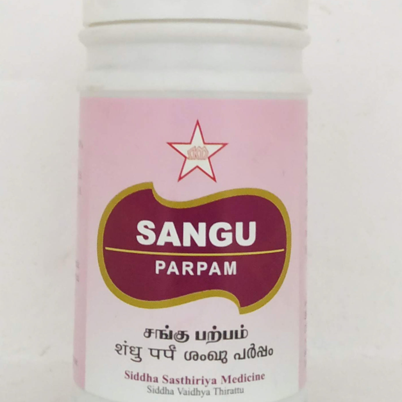Shop Sangu Parpam 50gm at price 110.00 from SKM Online - Ayush Care
