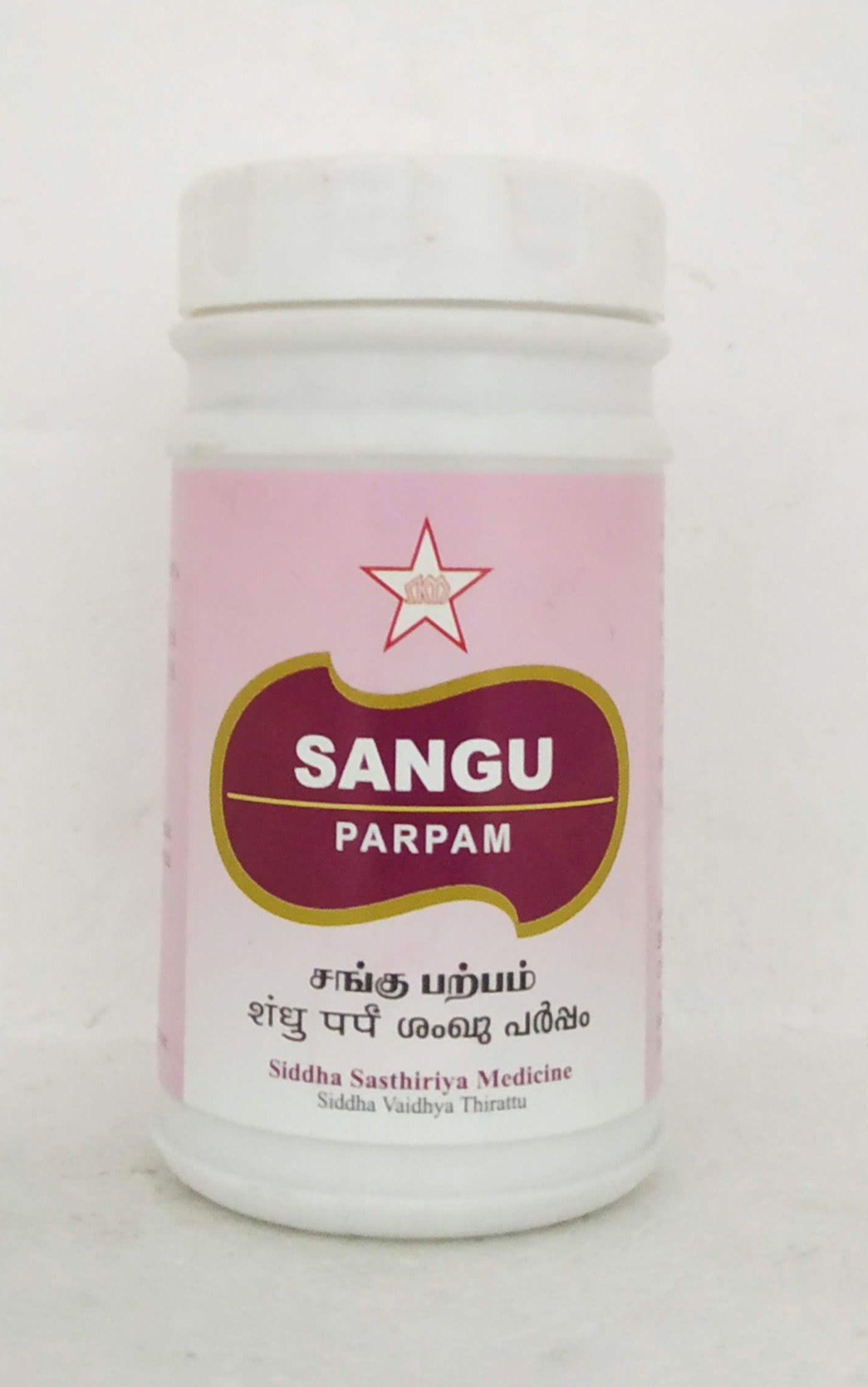 Shop Sangu Parpam 50gm at price 110.00 from SKM Online - Ayush Care