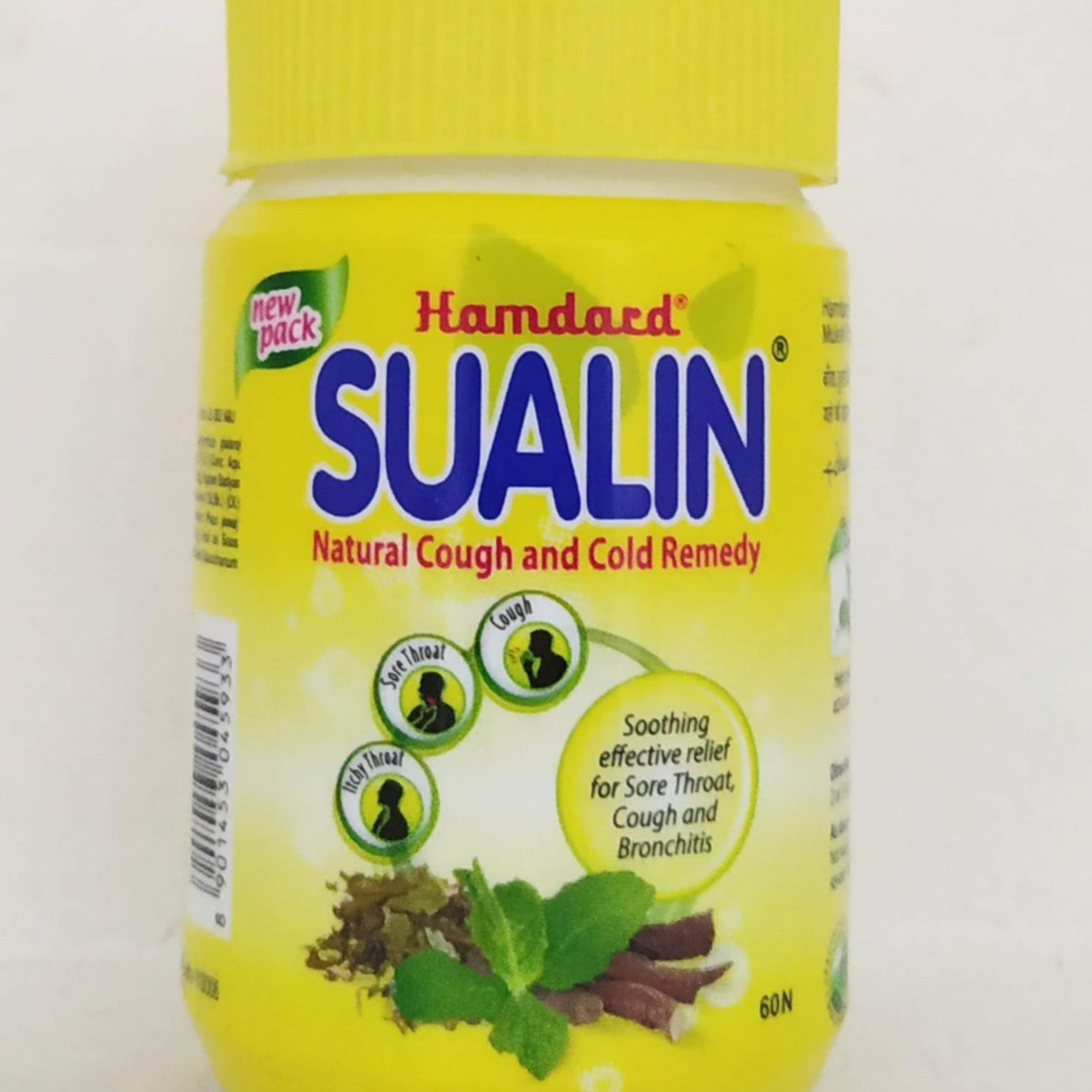 Shop Sualin tablets - 60Tablets at price 65.00 from Hamdard Online - Ayush Care
