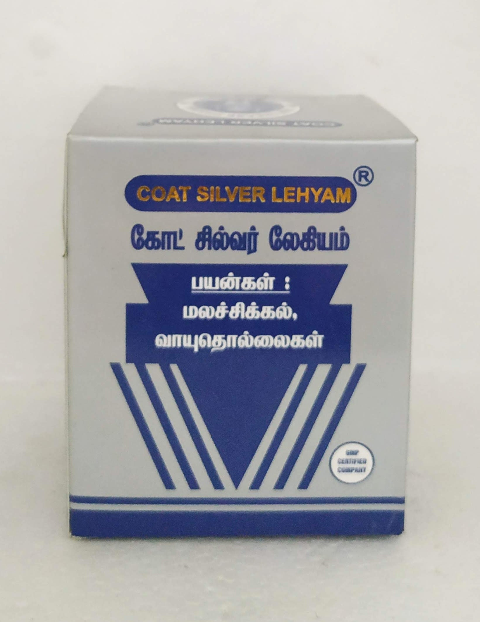 Shop Coat silver lehyam 250gm at price 160.00 from Gem Trease Online - Ayush Care