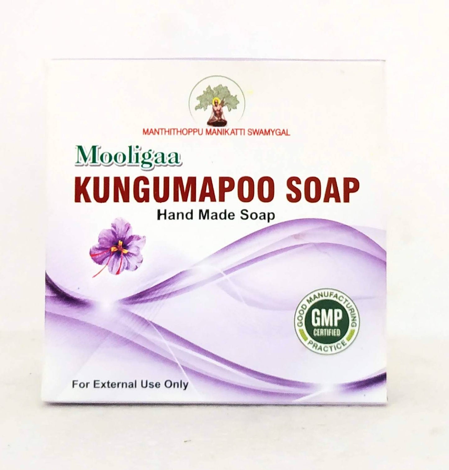 shop mooliga kungumapoo soap 75gm at price 55.00 from manthithoppu online - ayush care