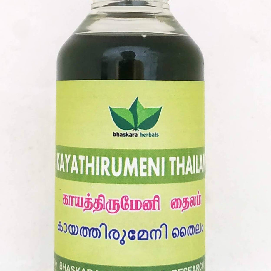 Shop Kayathirumeni thailam 100ml at price 100.00 from Bhaskara Herbals Online - Ayush Care