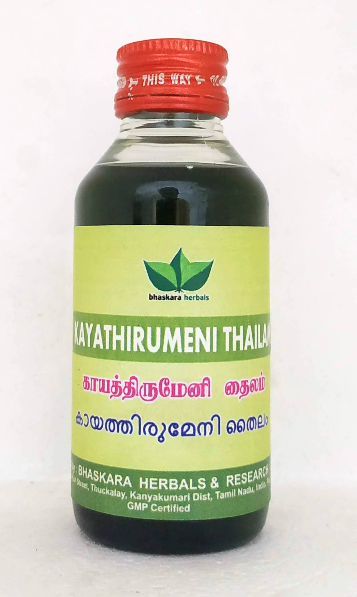 Shop Kayathirumeni thailam 100ml at price 100.00 from Bhaskara Herbals Online - Ayush Care