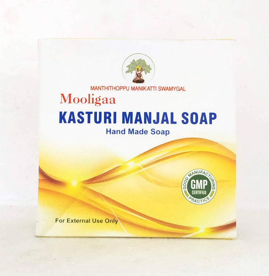 Shop Mooliga kasthuri manjal soap 75gm at price 45.00 from Manthithoppu Online - Ayush Care