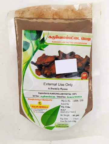 Shop Karuvelampattai Powder 50gm at price 20.00 from Sugam Online - Ayush Care