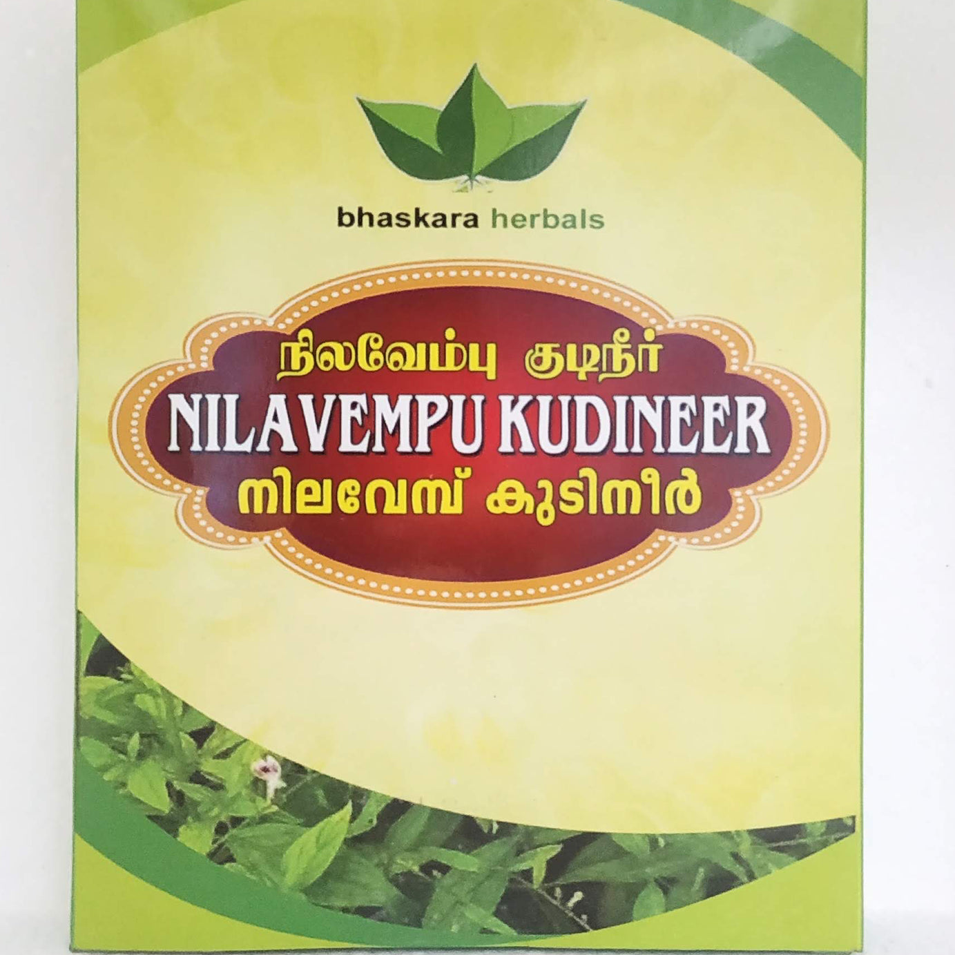 Shop Nilavembu kudineer 50gm at price 75.00 from Bhaskara Herbals Online - Ayush Care