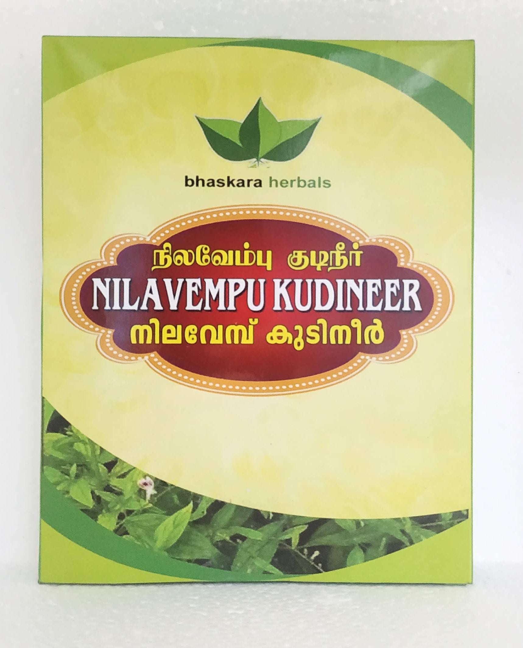 Shop Nilavembu kudineer 50gm at price 75.00 from Bhaskara Herbals Online - Ayush Care