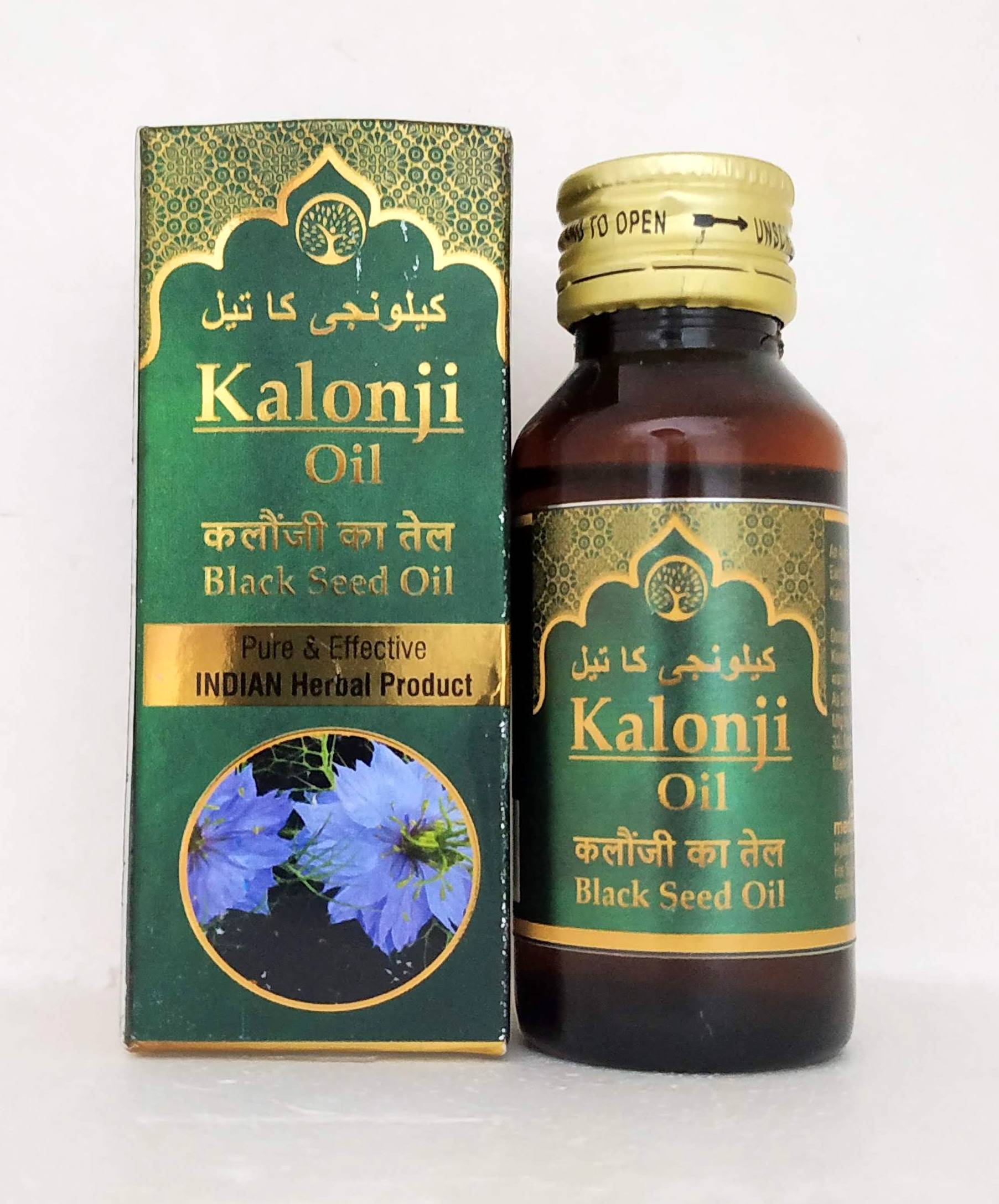 Shop Kalonji oil - Black seed oil 50ml at price 153.00 from Medipro Online - Ayush Care