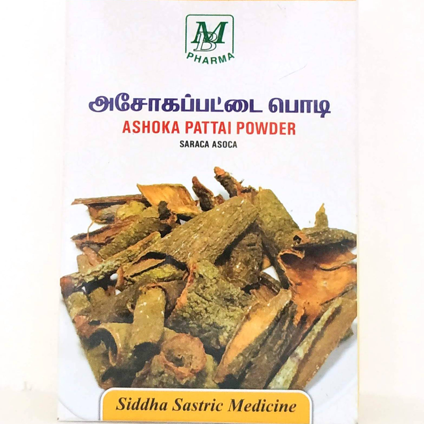 Shop Ashokapattai powder 50gm at price 36.00 from MB Pharma Online - Ayush Care