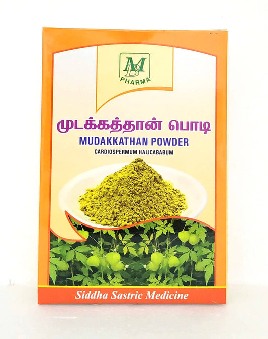 Shop Mudakkathan powder 50gm at price 36.00 from MB Pharma Online - Ayush Care