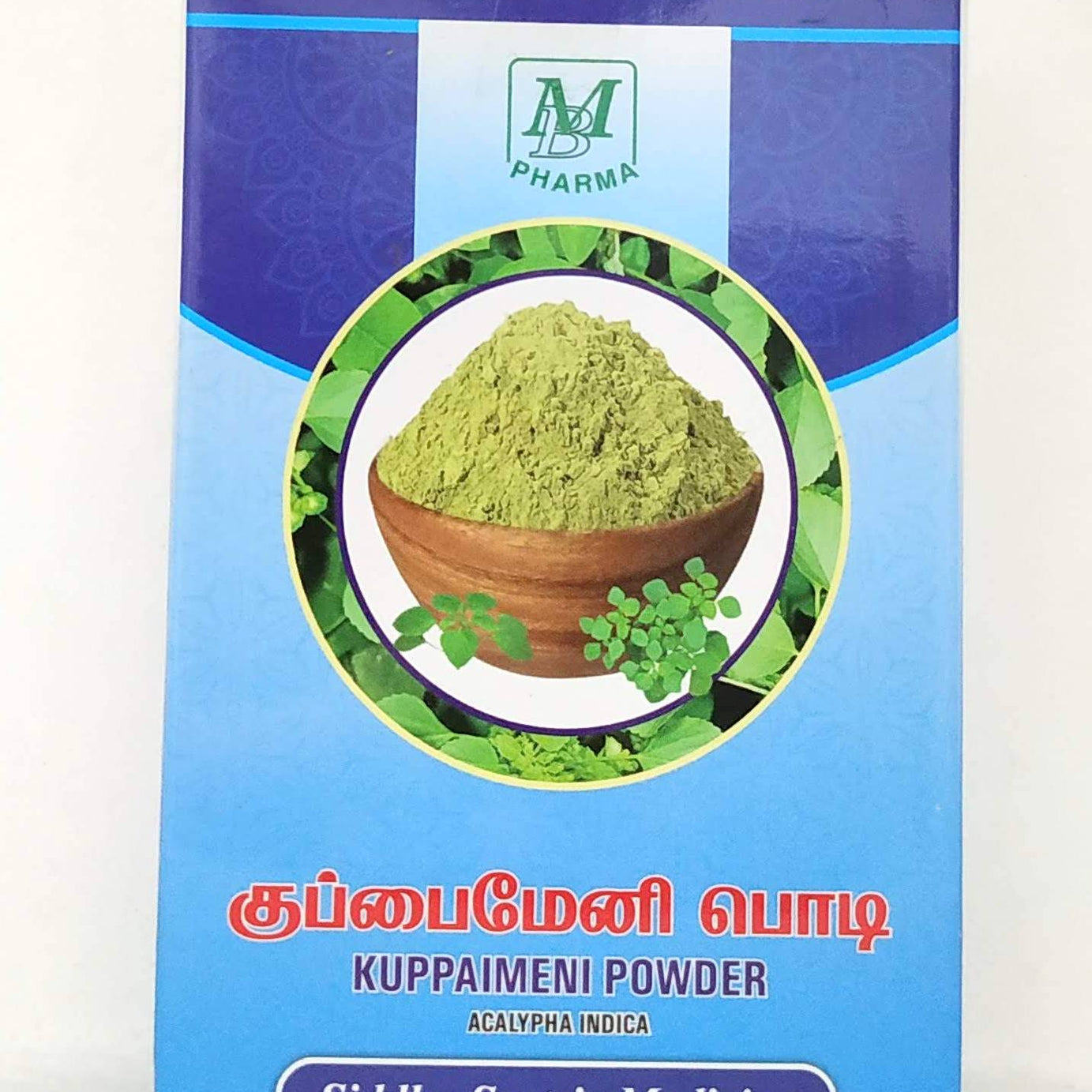 Shop Kuppaimeni powder 50gm at price 36.00 from MB Pharma Online - Ayush Care