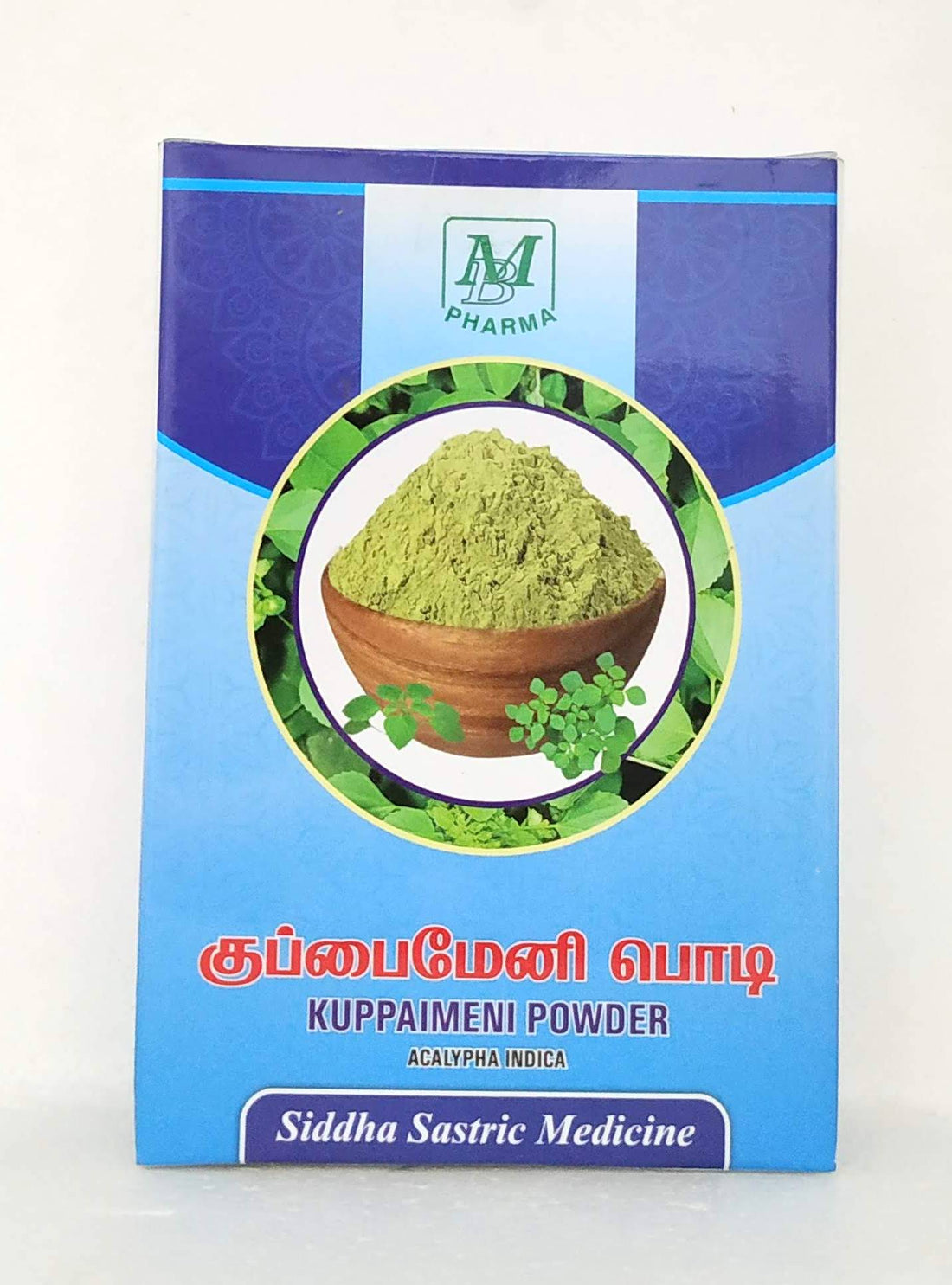 Shop Kuppaimeni powder 50gm at price 36.00 from MB Pharma Online - Ayush Care