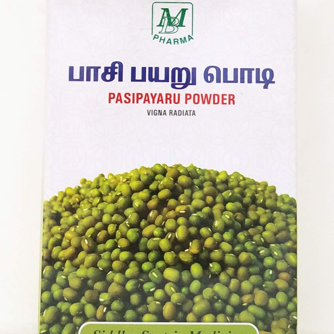Shop Pasipayaru powder 50gm at price 36.00 from MB Pharma Online - Ayush Care