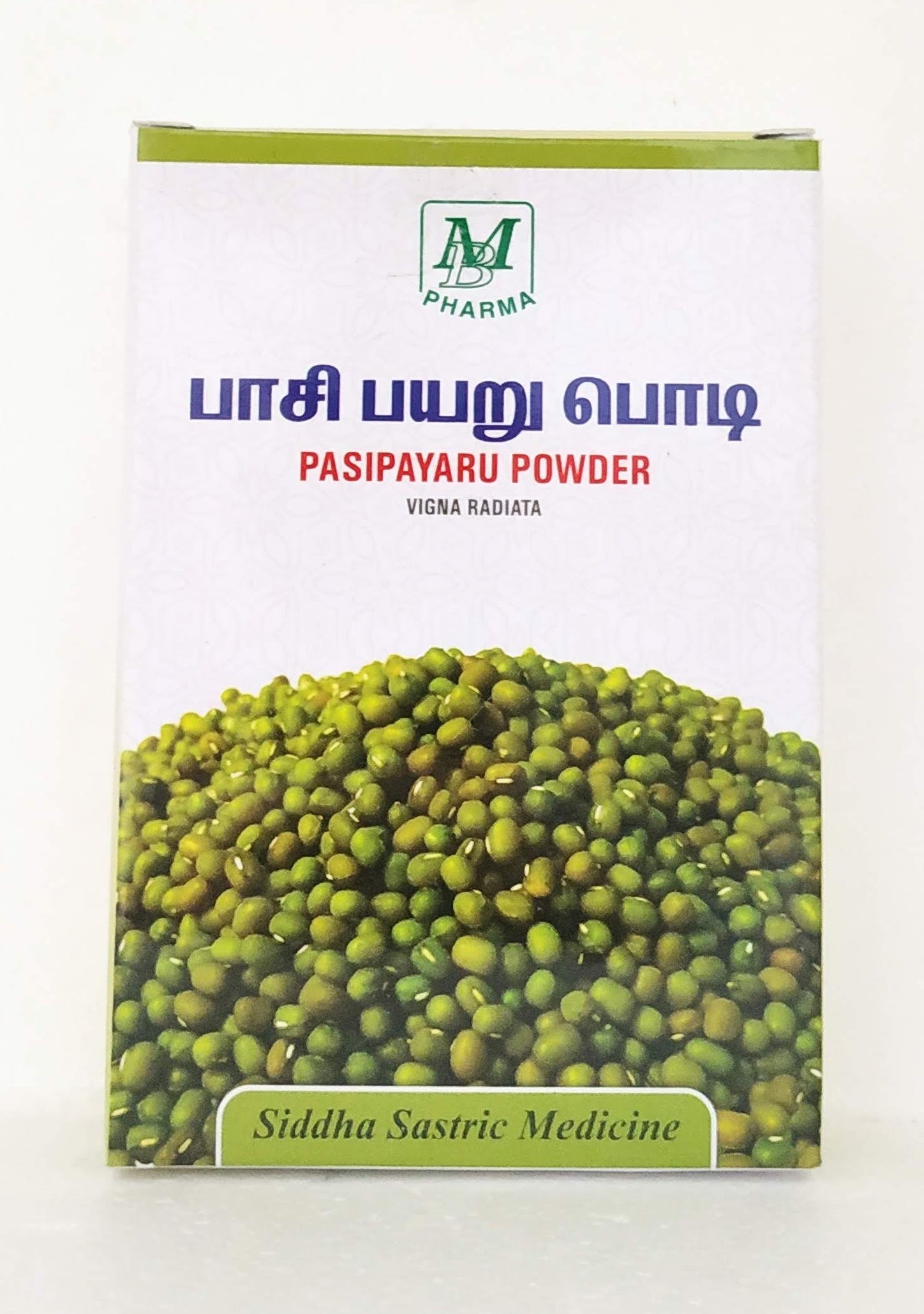 Shop Pasipayaru powder 50gm at price 36.00 from MB Pharma Online - Ayush Care