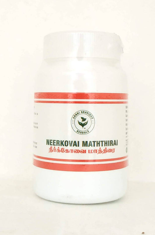 Shop Neerkovai mathirai 25gm at price 80.00 from Annai Aravindh Online - Ayush Care