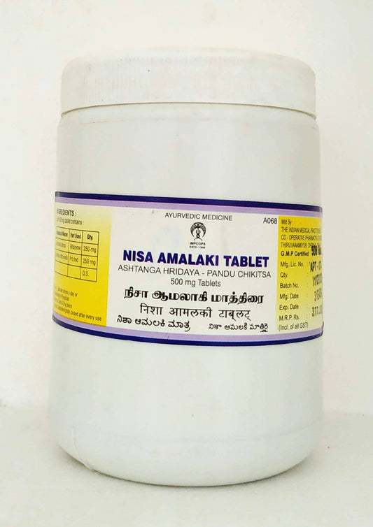 Shop Nisa amalaki tablets - 500Tablets at price 377.00 from Impcops Online - Ayush Care