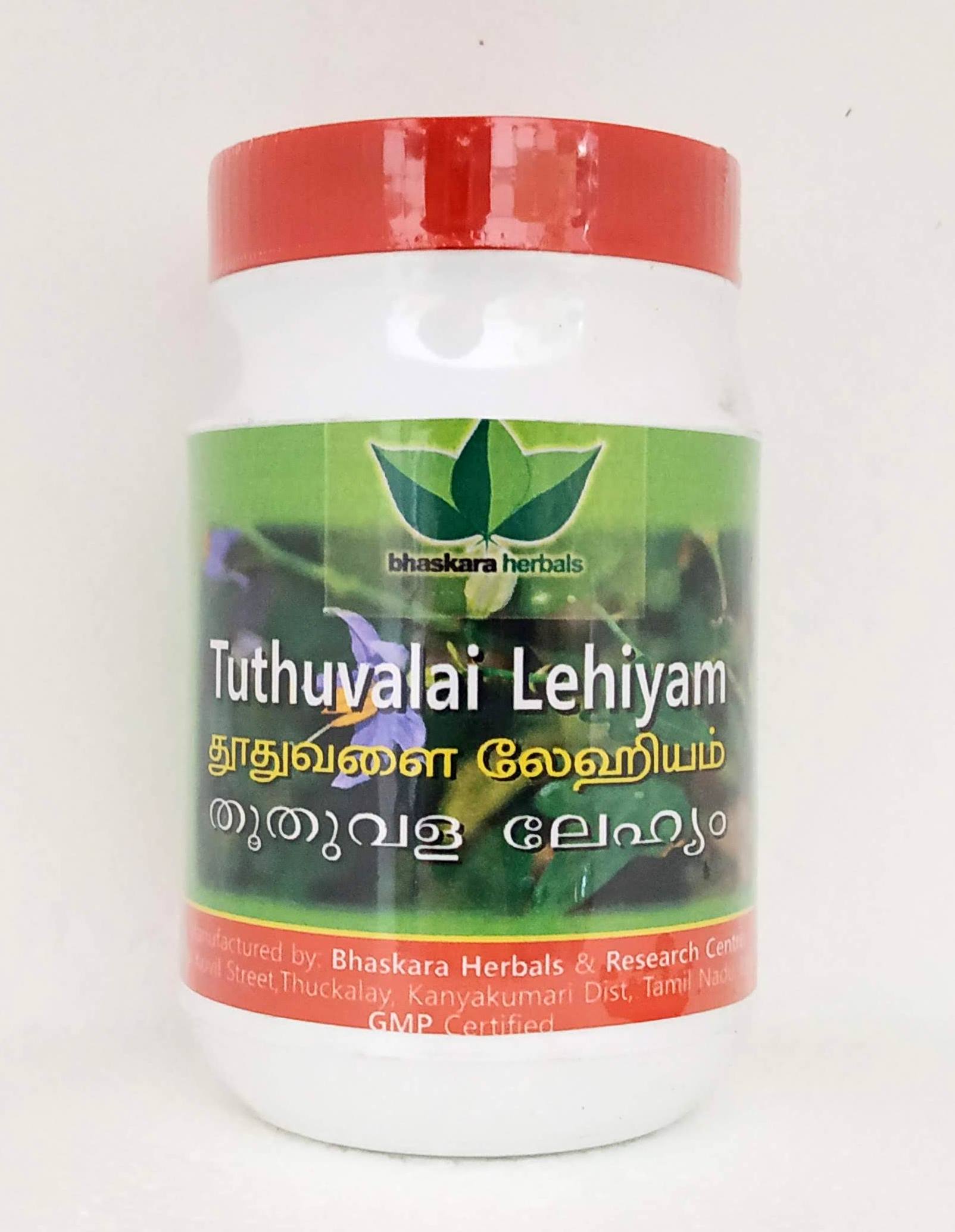 Shop Thuthuvalai lehyam 250gm at price 130.00 from Bhaskara Herbals Online - Ayush Care