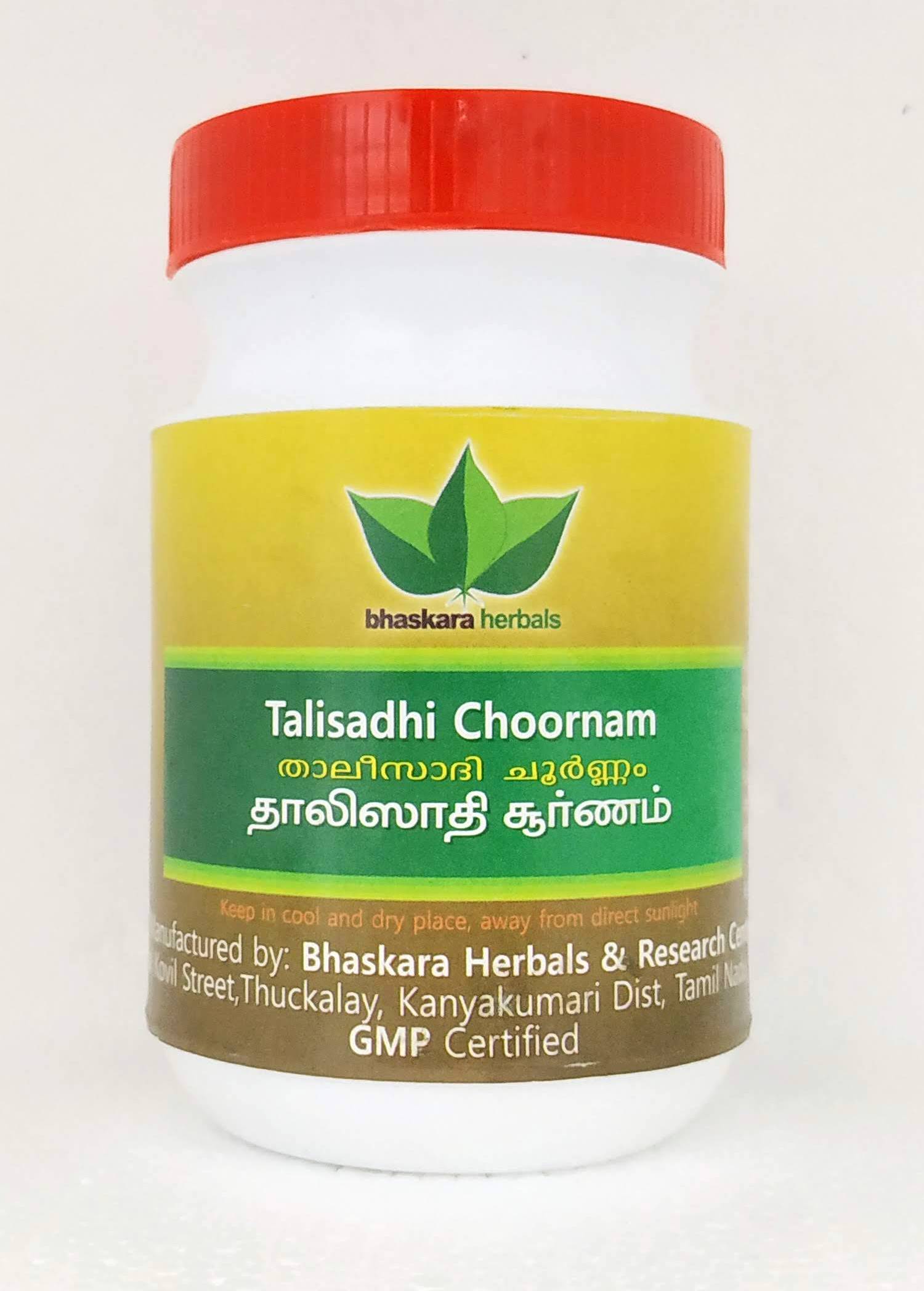 Shop Thaleesadi chooranam 100gm at price 110.00 from Bhaskara Herbals Online - Ayush Care