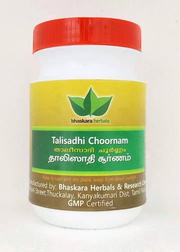 Shop Thaleesadi chooranam 100gm at price 110.00 from Bhaskara Herbals Online - Ayush Care