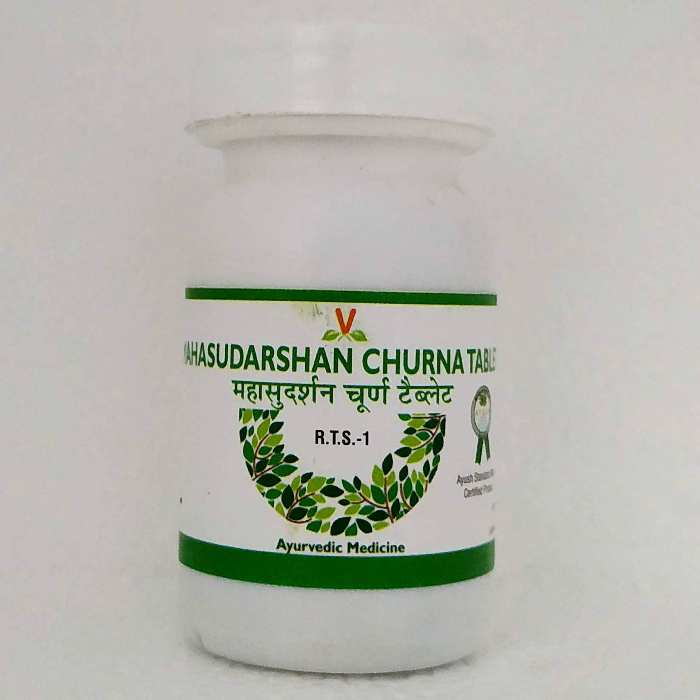 Shop Mahasudarshan churna tablets - 60Tablets at price 73.00 from Virgo Online - Ayush Care