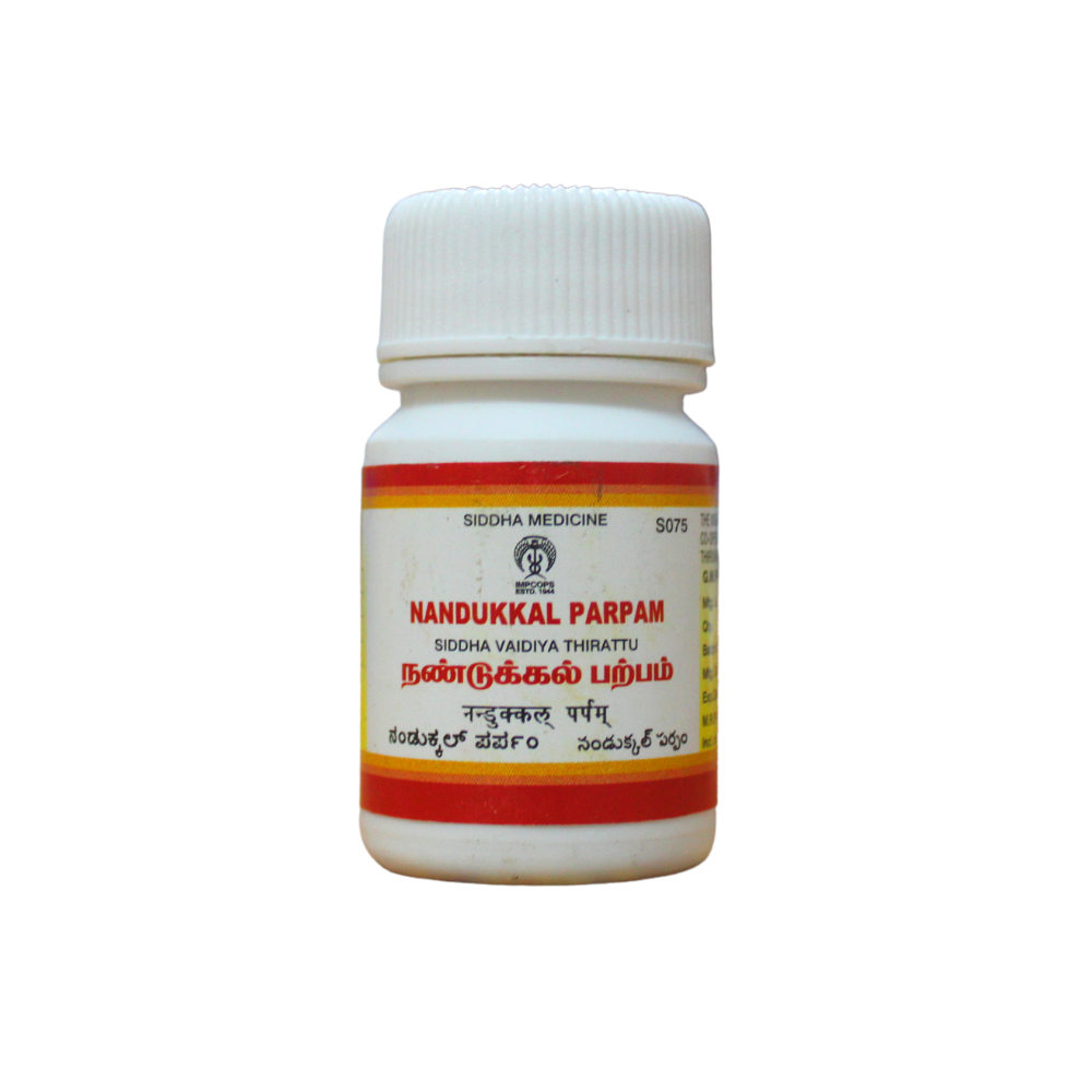 impcops nandukkal parpam 10gm