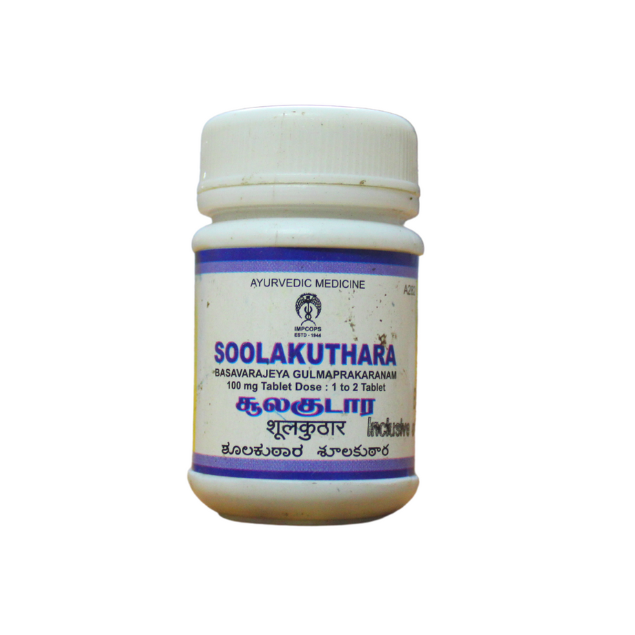 Impcops Soolakudara Tablets - 10gm