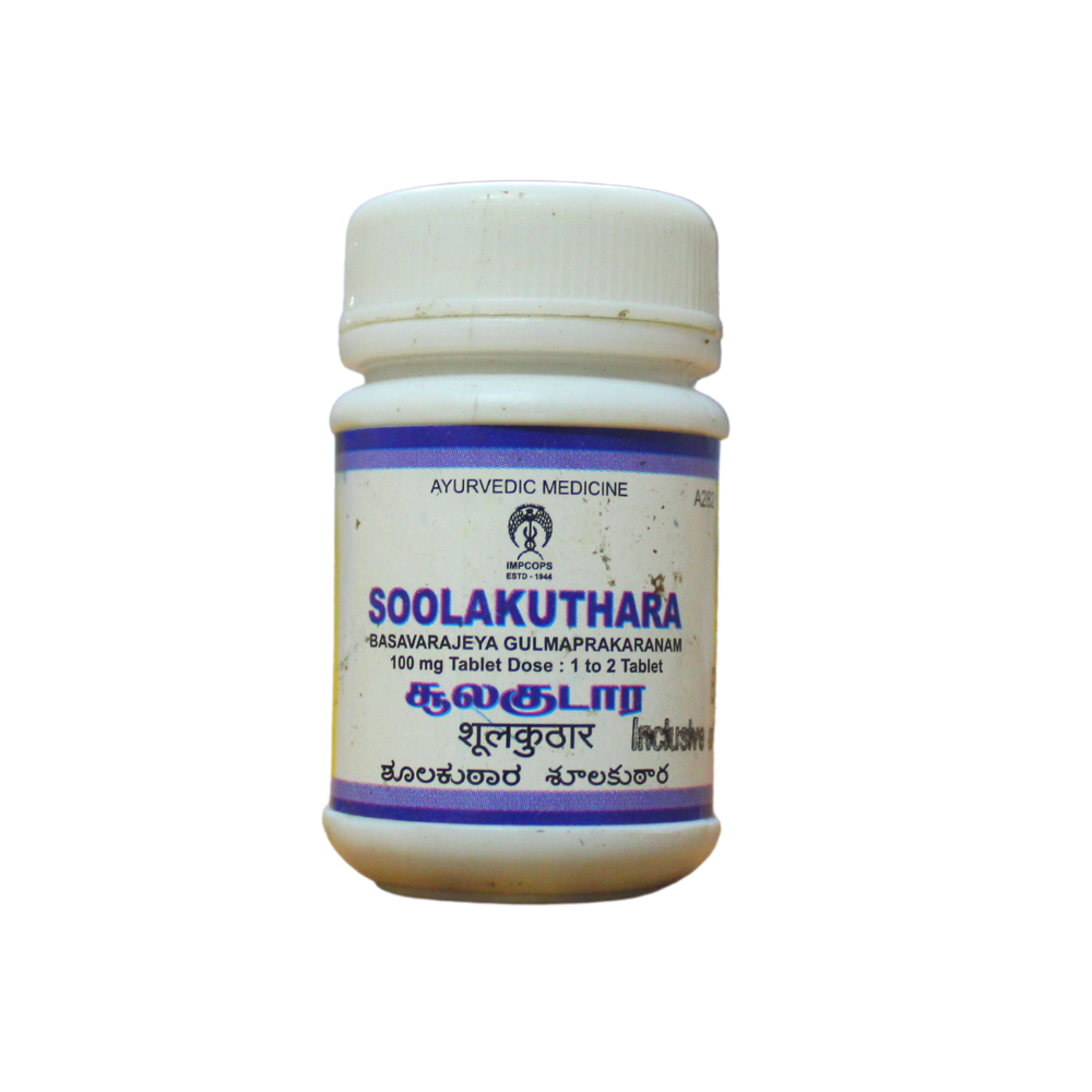 impcops soolakudara tablets - 10gm