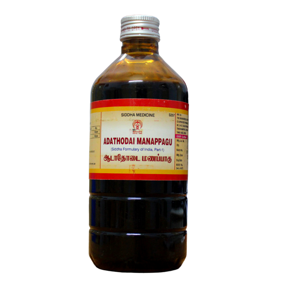 impcops adathodai manappagu 450ml