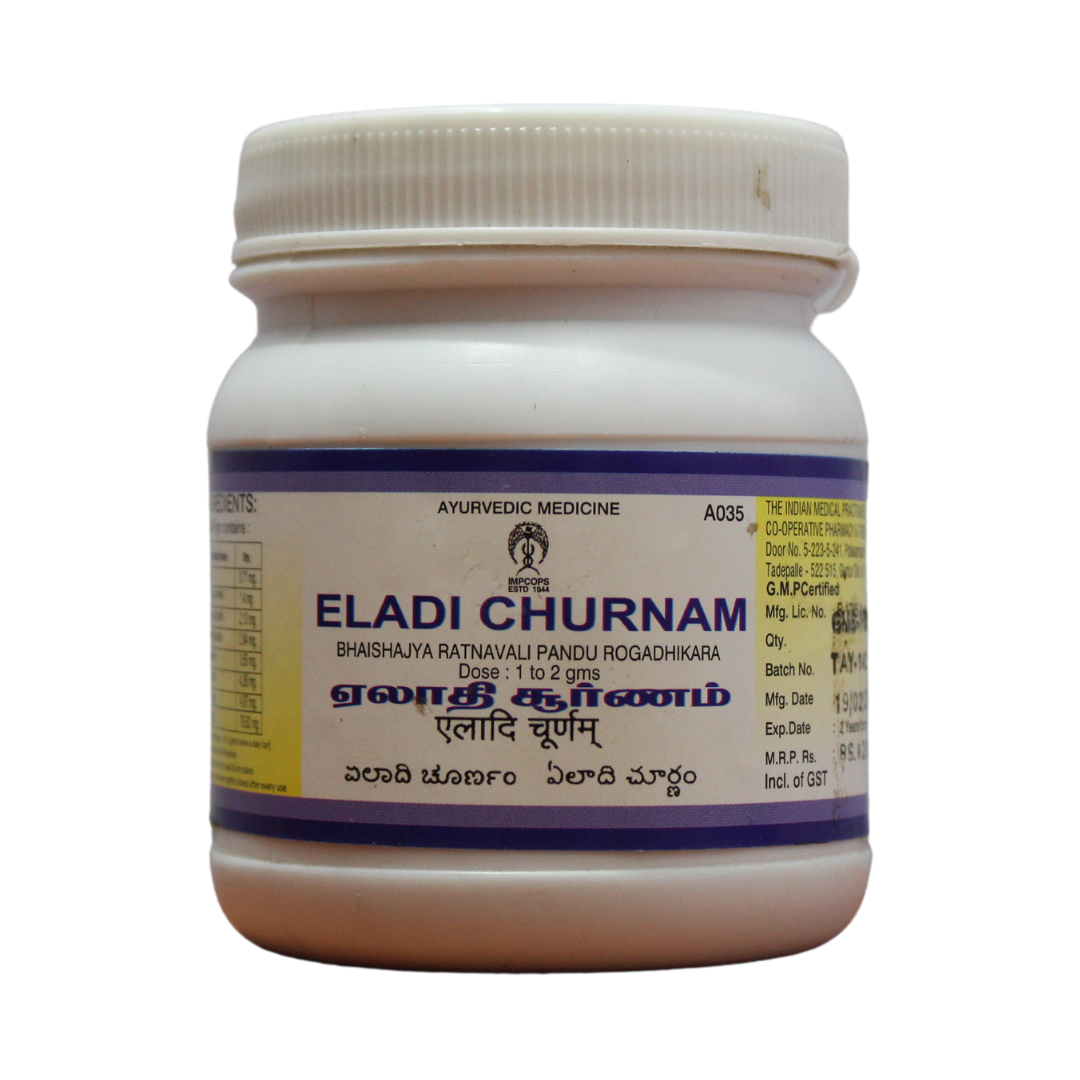 shop impcops eladi churnam 100gm at price 128.00 from impcops online - ayush care