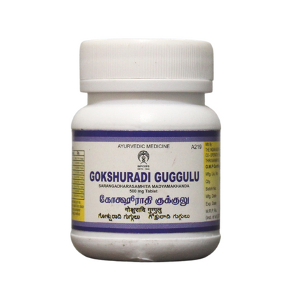 Shop Impcops Gokshuradi Guggulu Tablets - 50 Tablets at price 89.00 from Impcops Online - Ayush Care