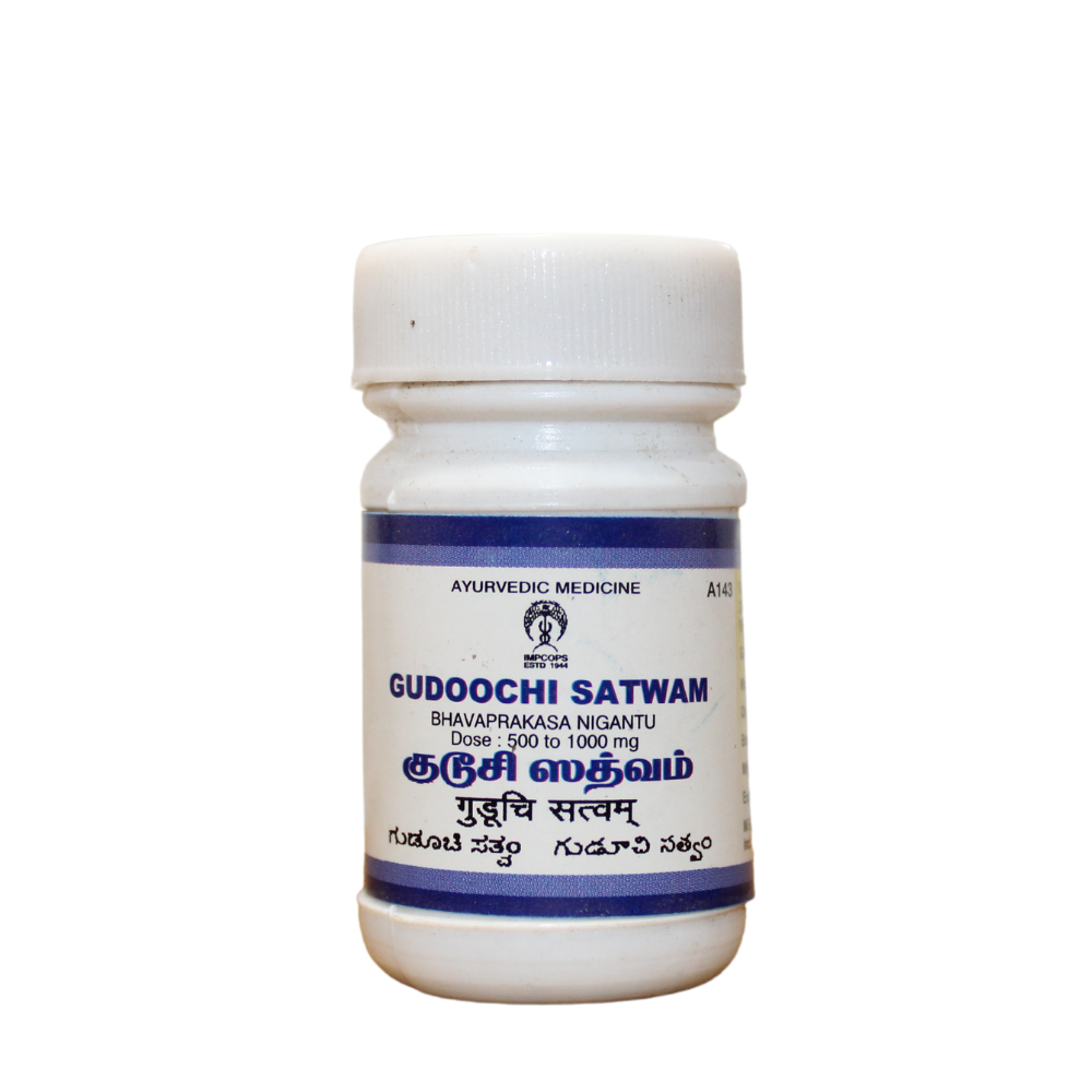 shop impcops guduchi satwam 10gm at price 65.00 from impcops online - ayush care