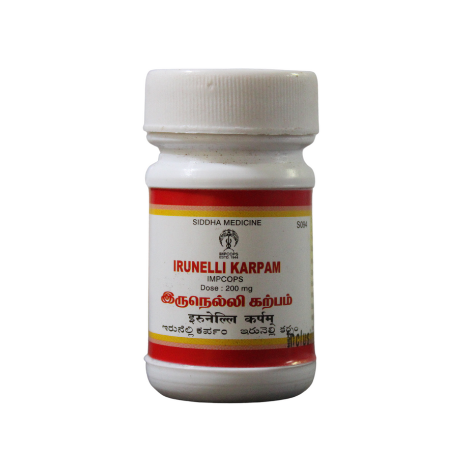 Shop Impcops Irunelli Karpam 10gm at price 64.00 from Impcops Online - Ayush Care