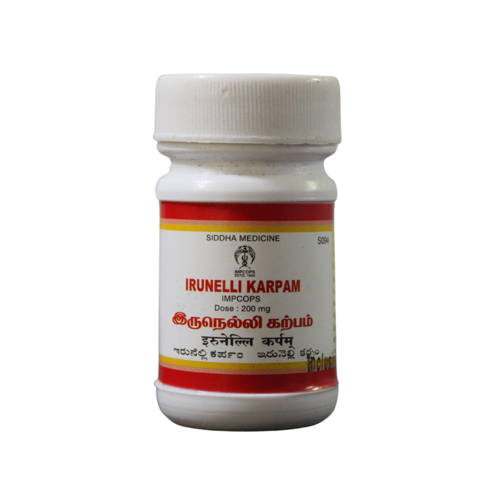 shop impcops irunelli karpam 10gm at price 64.00 from impcops online - ayush care